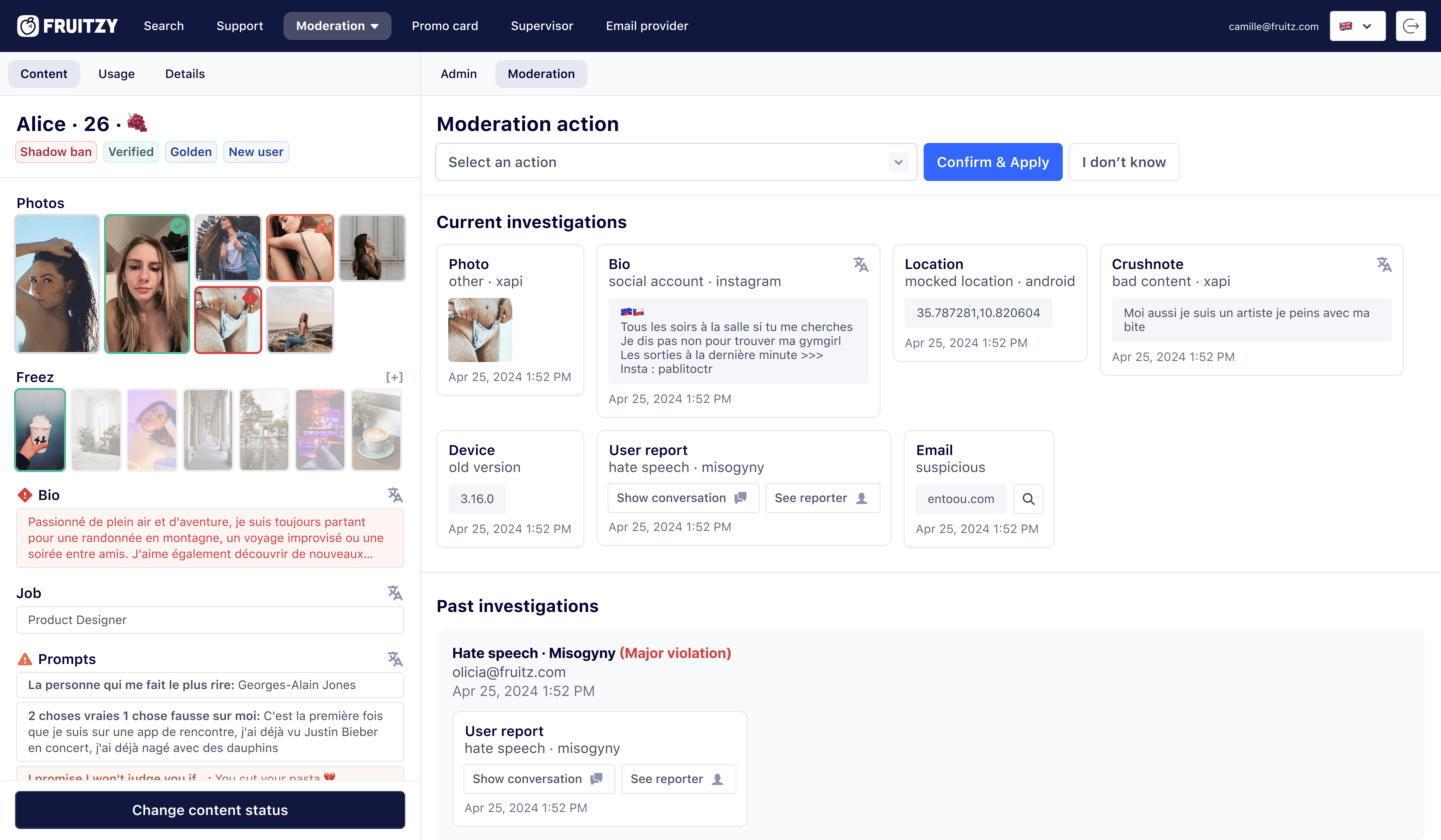 The internal moderation tool, a reported profile on the left and its open investigations on the right